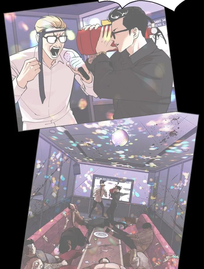 Lookism ตอนที่ 356 หน้า 53