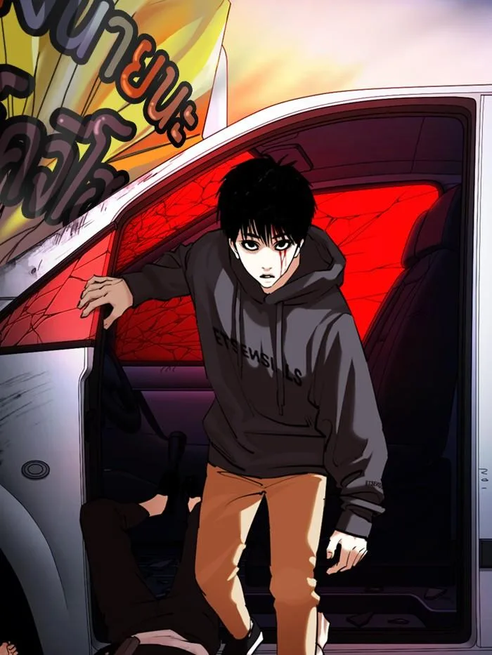 Lookism ตอนที่ 358 หน้า 109