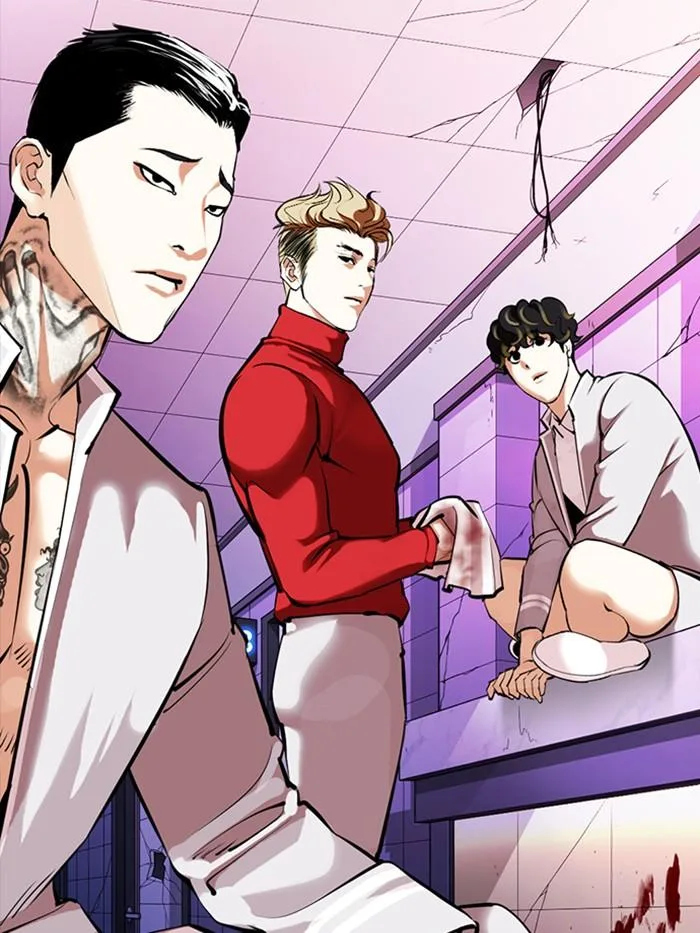 Lookism ตอนที่ 358 หน้า 118