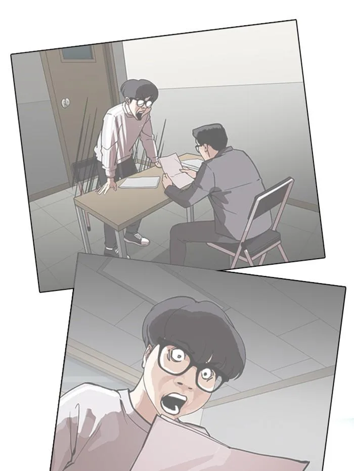 Lookism ตอนที่ 358 หน้า 128