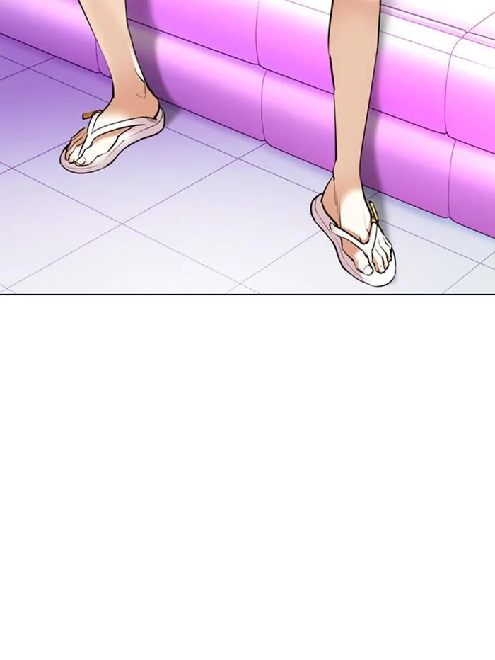 Lookism ตอนที่ 358 หน้า 145