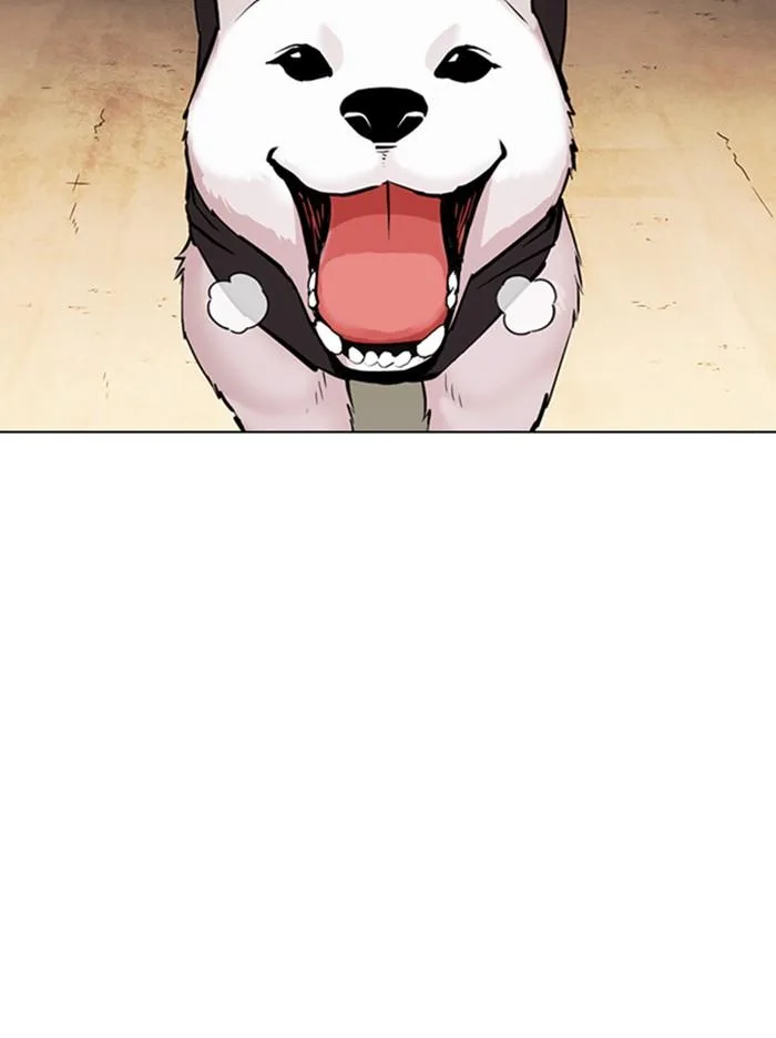 Lookism ตอนที่ 358 หน้า 4
