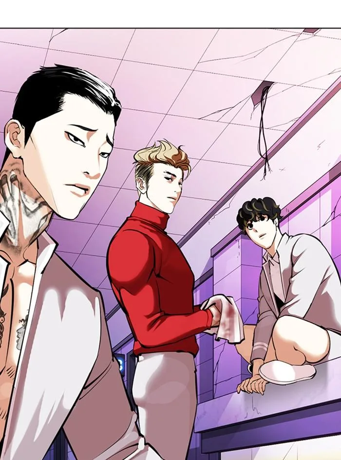 Lookism ตอนที่ 358 หน้า 80