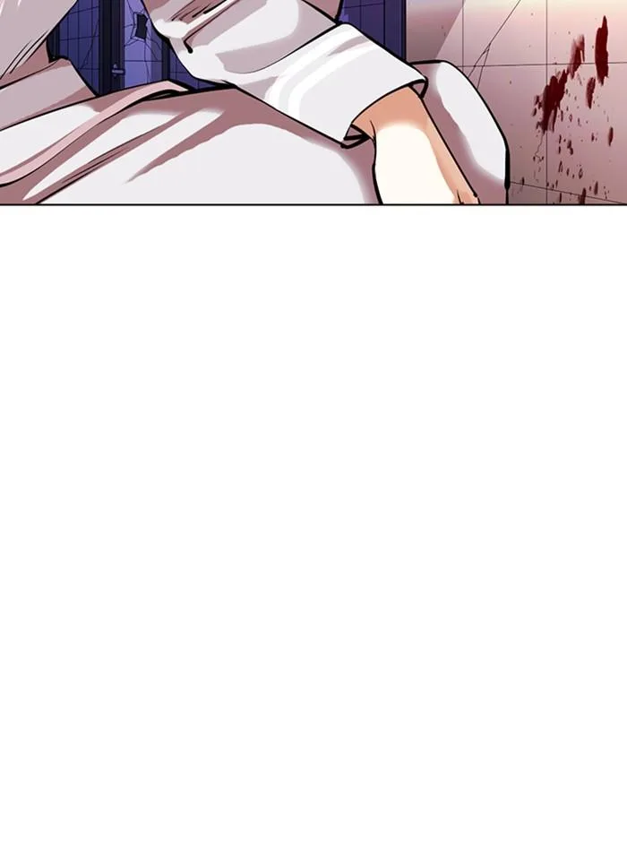 Lookism ตอนที่ 358 หน้า 81