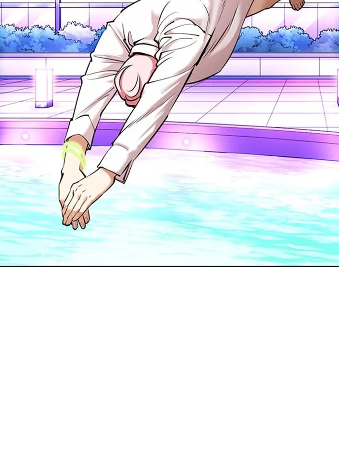 Lookism ตอนที่ 359 หน้า 15
