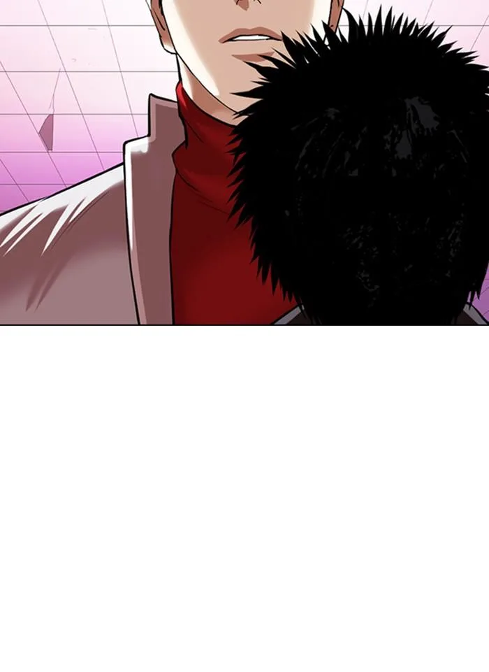 Lookism ตอนที่ 359 หน้า 95