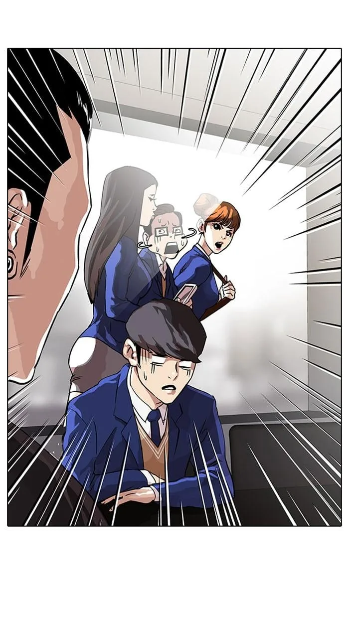 Lookism ตอนที่ 36 หน้า 13