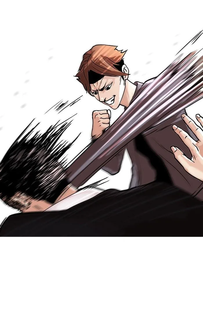 Lookism ตอนที่ 36 หน้า 34