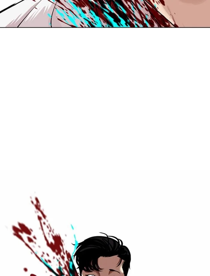Lookism ตอนที่ 361 หน้า 117
