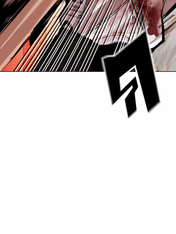 Lookism ตอนที่ 361 หน้า 148
