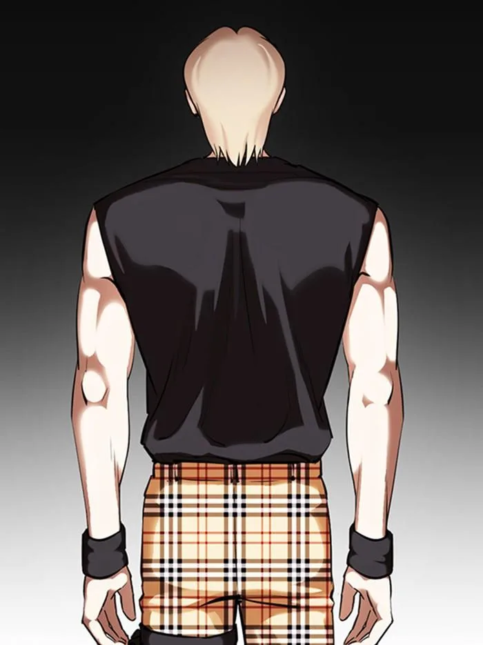 Lookism ตอนที่ 361 หน้า 194
