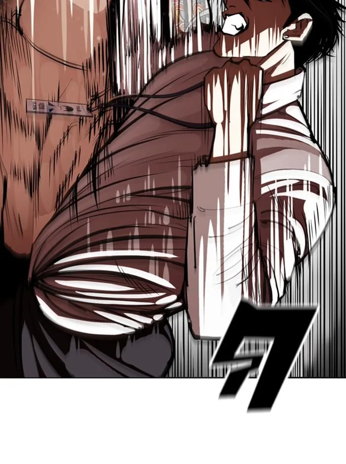 Lookism ตอนที่ 361 หน้า 42