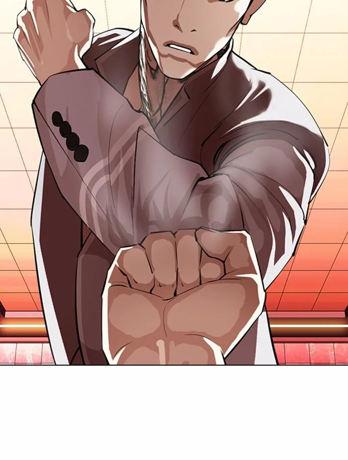 Lookism ตอนที่ 361 หน้า 85