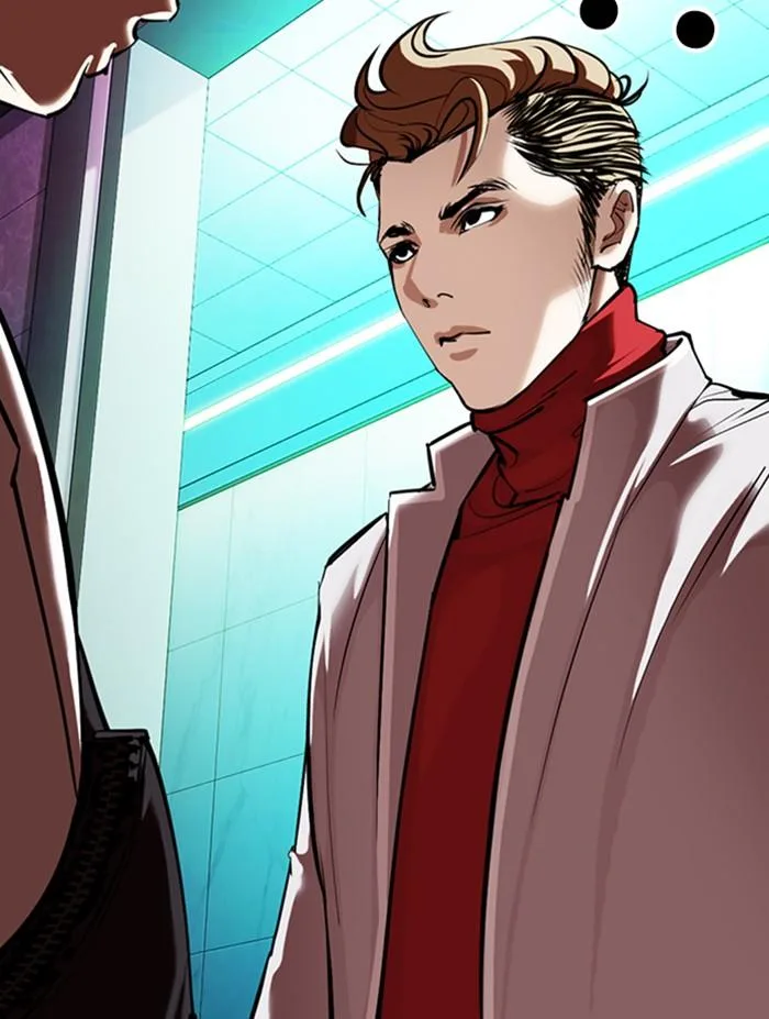 Lookism ตอนที่ 362 หน้า 110