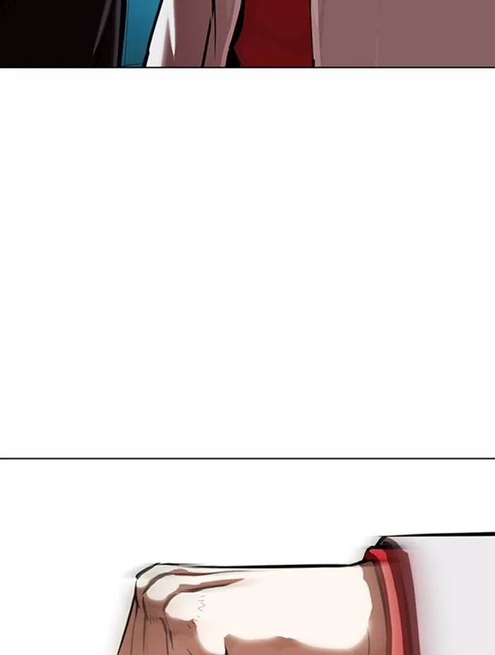 Lookism ตอนที่ 362 หน้า 111