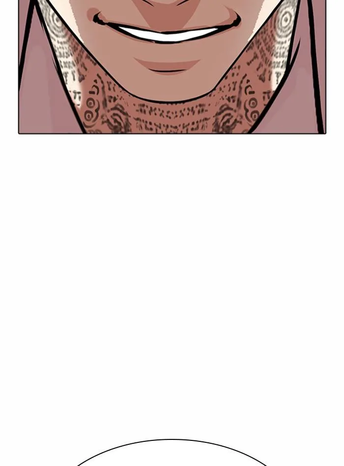Lookism ตอนที่ 362 หน้า 194