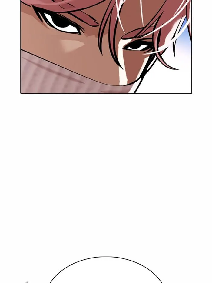 Lookism ตอนที่ 362 หน้า 8