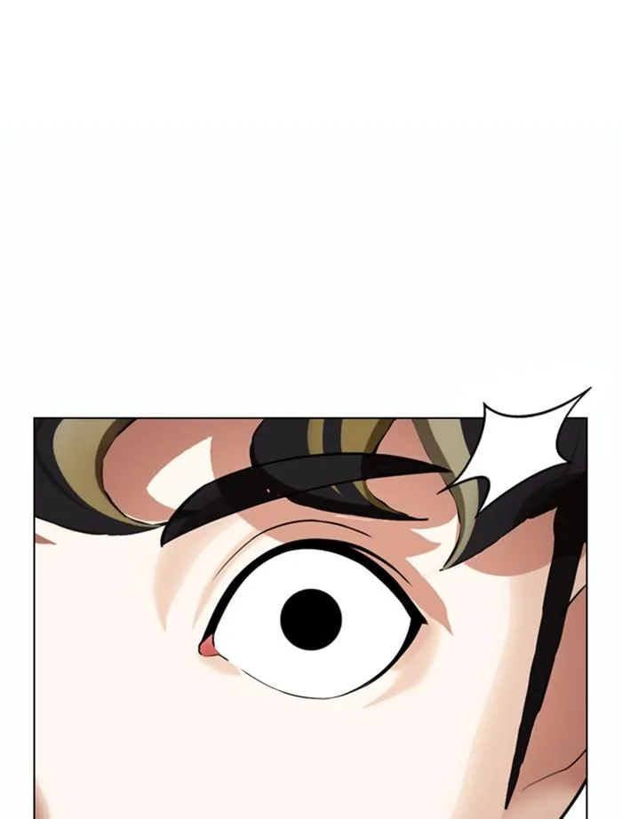 Lookism ตอนที่ 363 หน้า 167