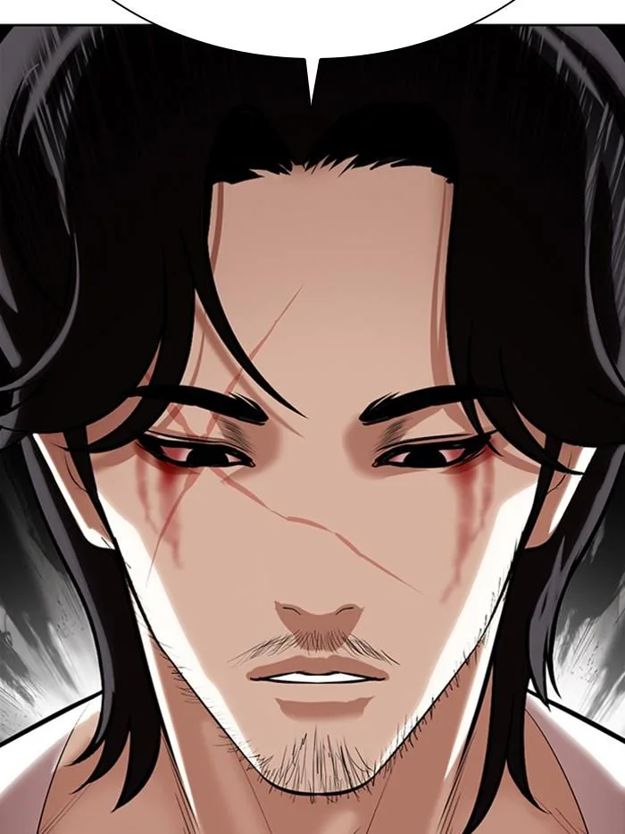 Lookism ตอนที่ 363 หน้า 205