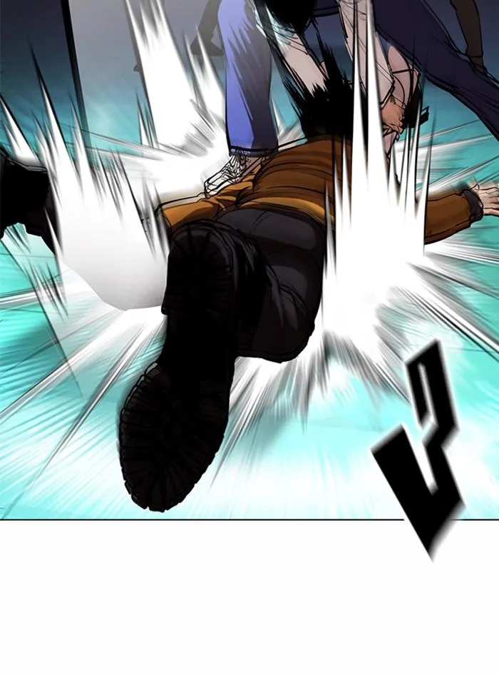 Lookism ตอนที่ 363 หน้า 33