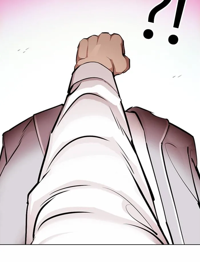 Lookism ตอนที่ 363 หน้า 94
