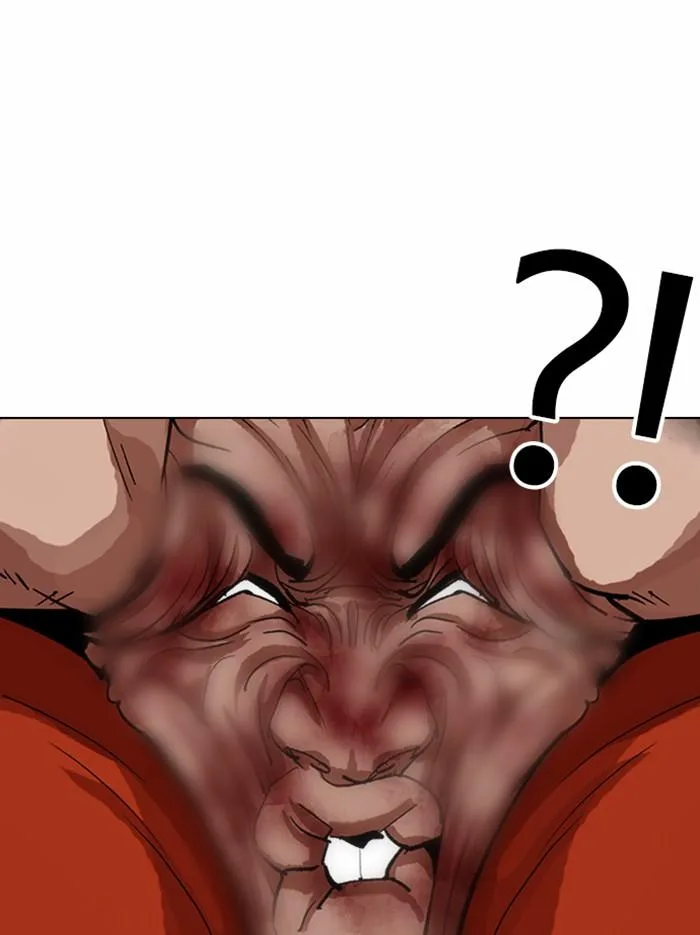 Lookism ตอนที่ 364 หน้า 115