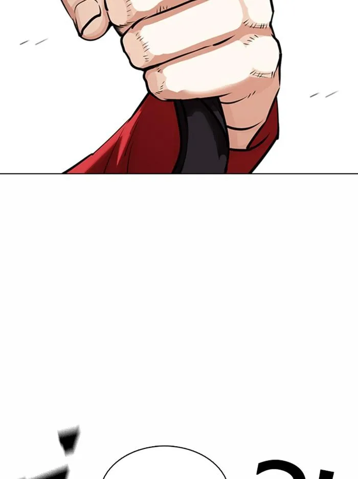 Lookism ตอนที่ 364 หน้า 36