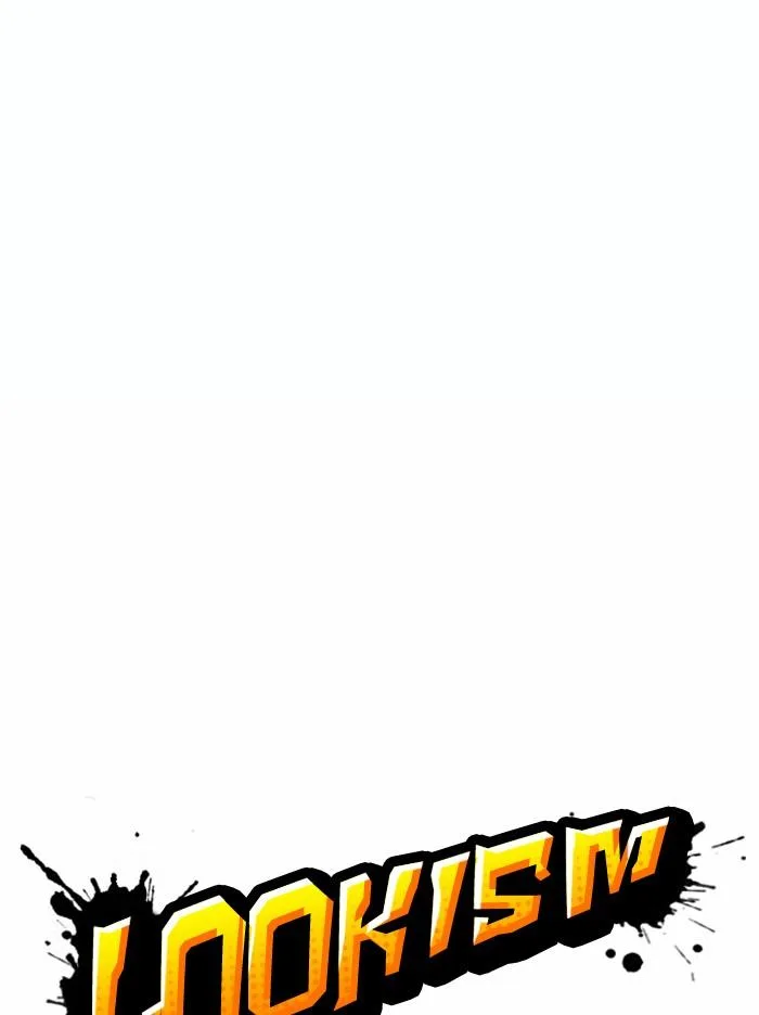 Lookism ตอนที่ 364 หน้า 51