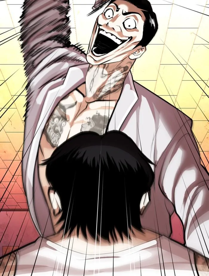 Lookism ตอนที่ 364 หน้า 91