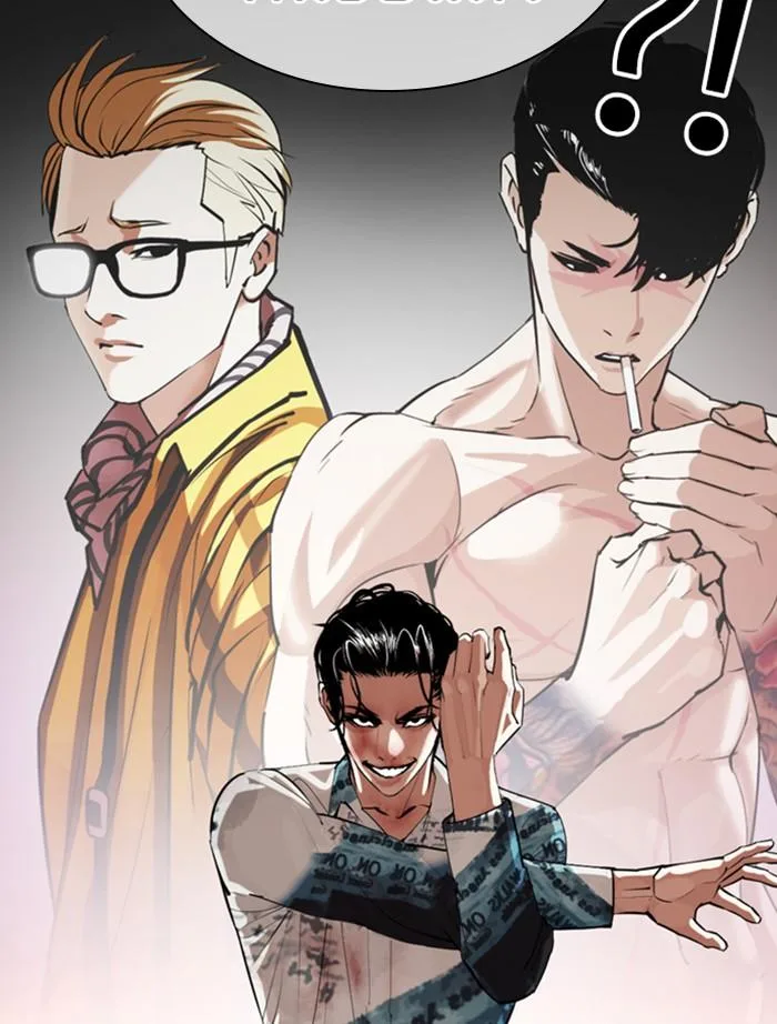 Lookism ตอนที่ 366 หน้า 104