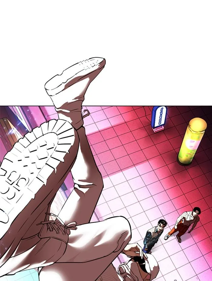 Lookism ตอนที่ 366 หน้า 142