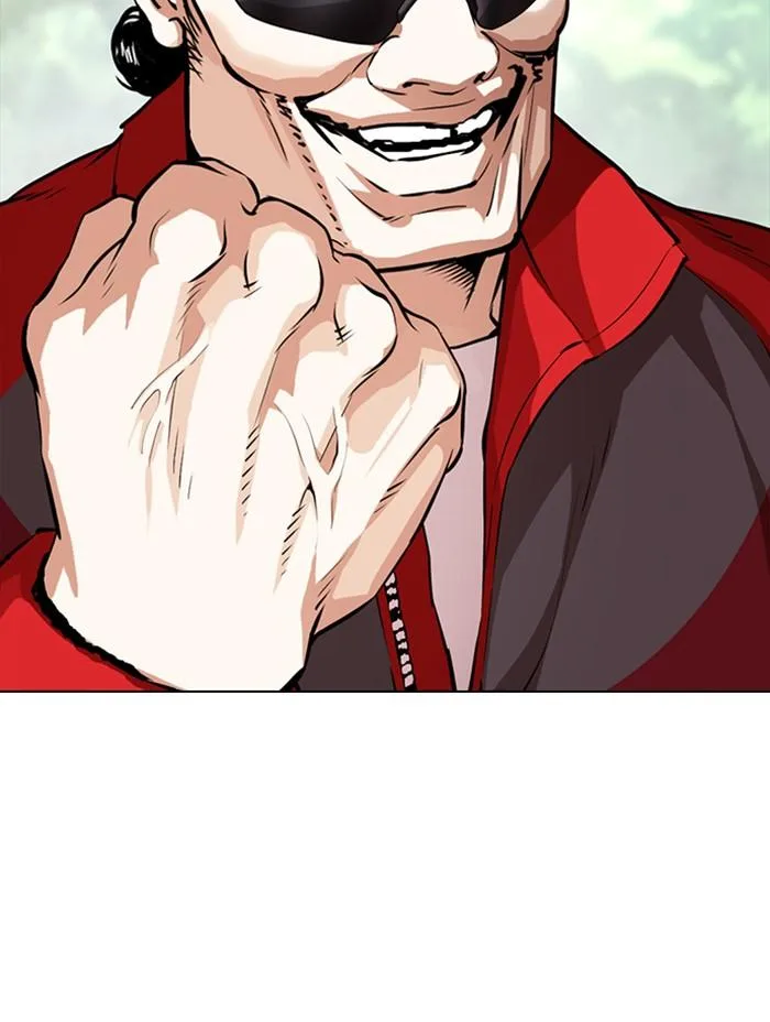 Lookism ตอนที่ 366 หน้า 37
