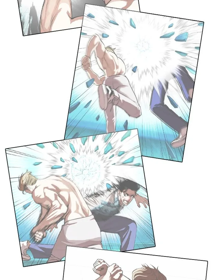 Lookism ตอนที่ 366 หน้า 48