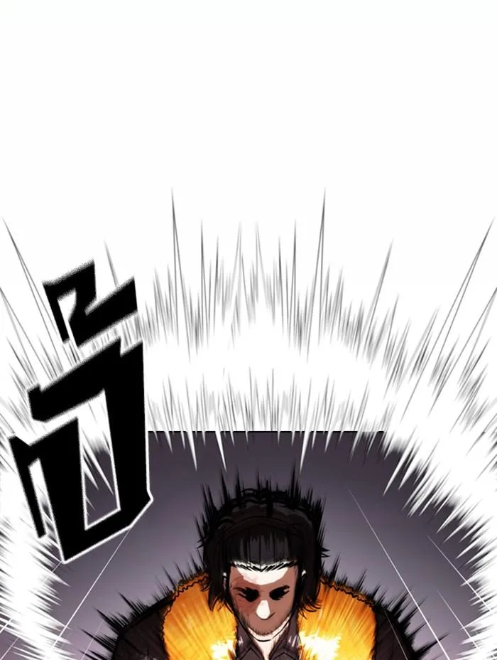 Lookism ตอนที่ 366 หน้า 54