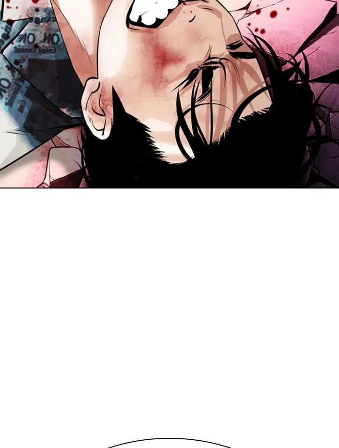 Lookism ตอนที่ 366 หน้า 75