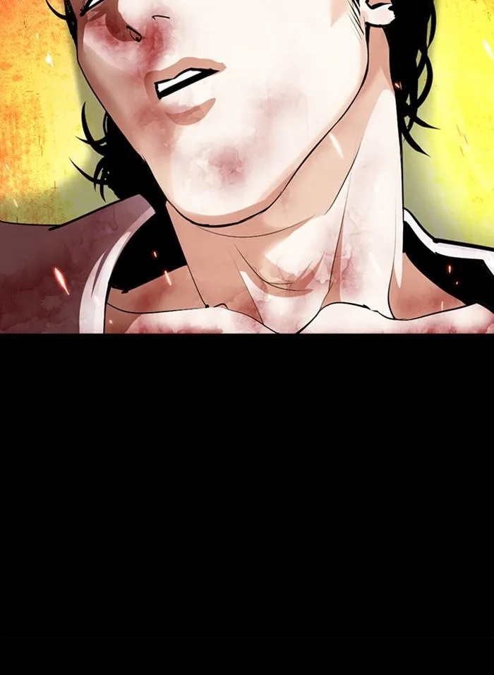 Lookism ตอนที่ 366 หน้า 95