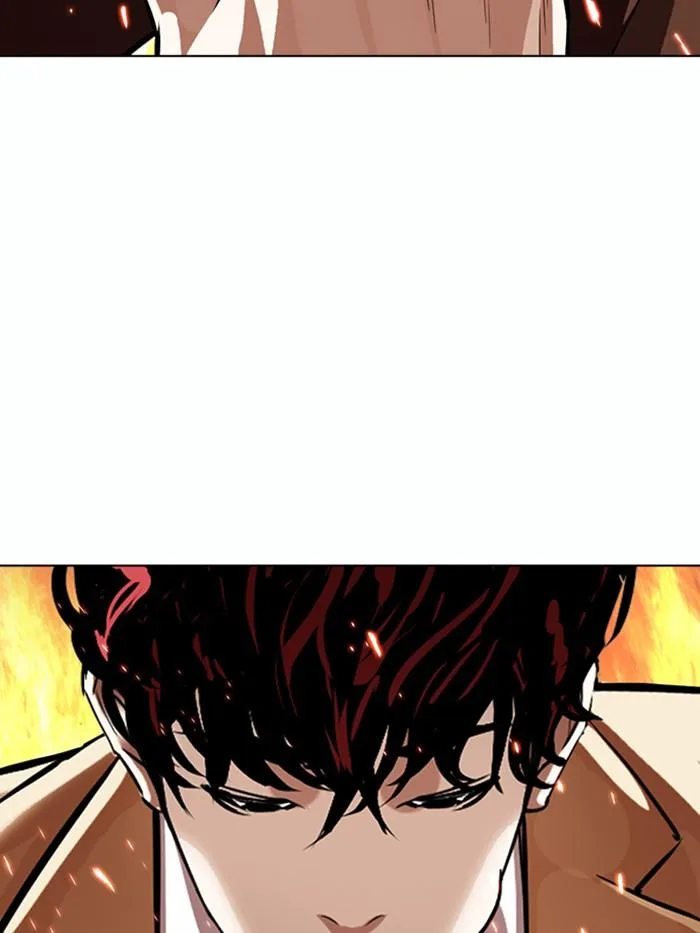 Lookism ตอนที่ 367 หน้า 111