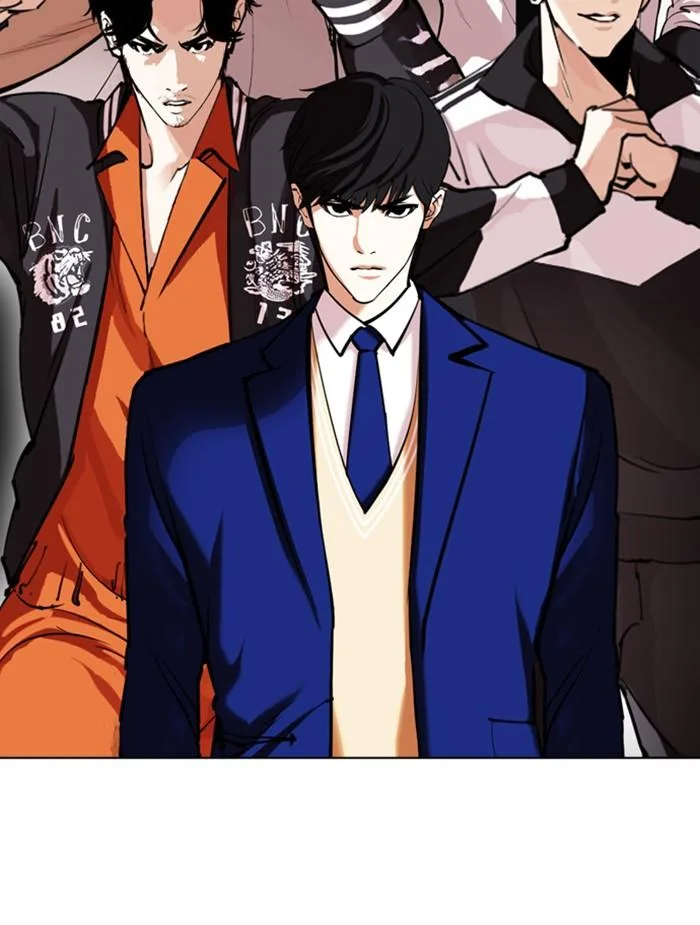Lookism ตอนที่ 368 หน้า 138