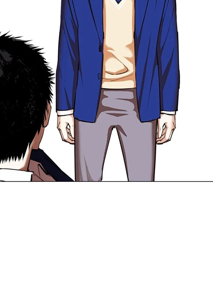 Lookism ตอนที่ 368 หน้า 145