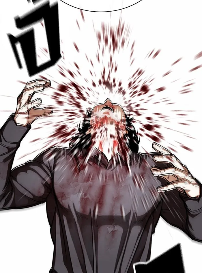 Lookism ตอนที่ 368 หน้า 88