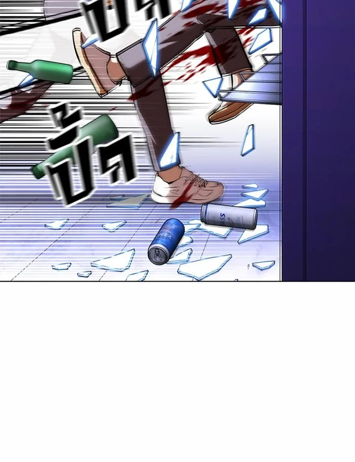 Lookism ตอนที่ 369 หน้า 144