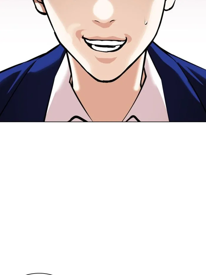 Lookism ตอนที่ 369 หน้า 47