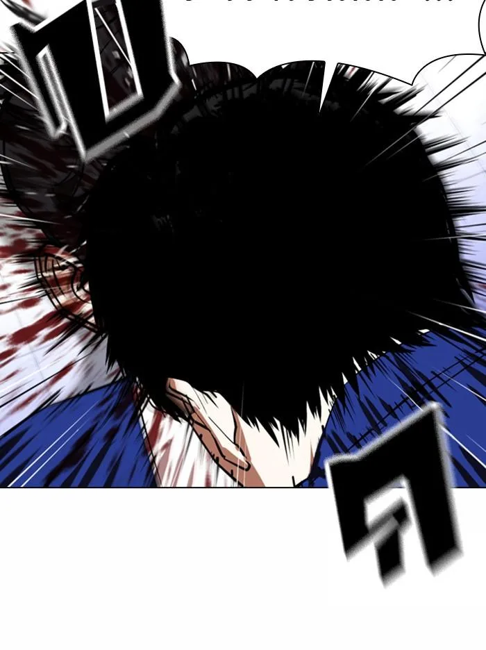 Lookism ตอนที่ 369 หน้า 65