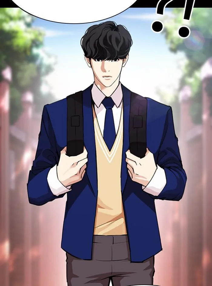 Lookism ตอนที่ 369 หน้า 9