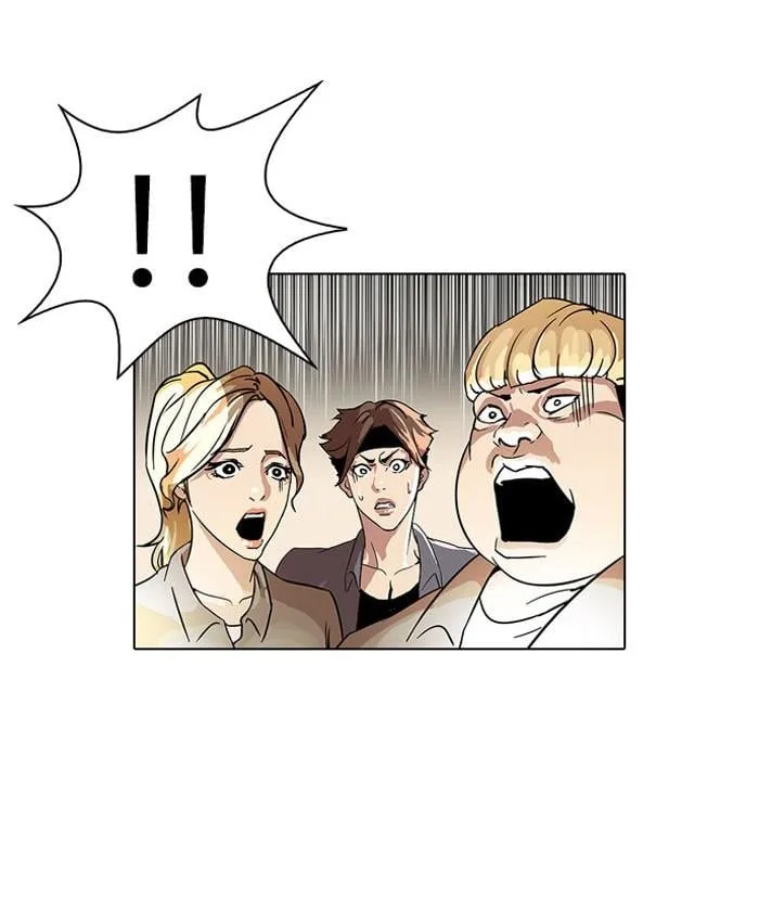Lookism ตอนที่ 37 หน้า 11