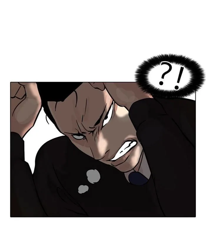 Lookism ตอนที่ 37 หน้า 35