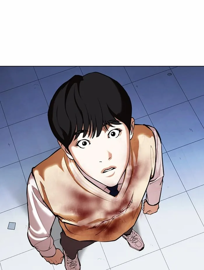 Lookism ตอนที่ 371 หน้า 102