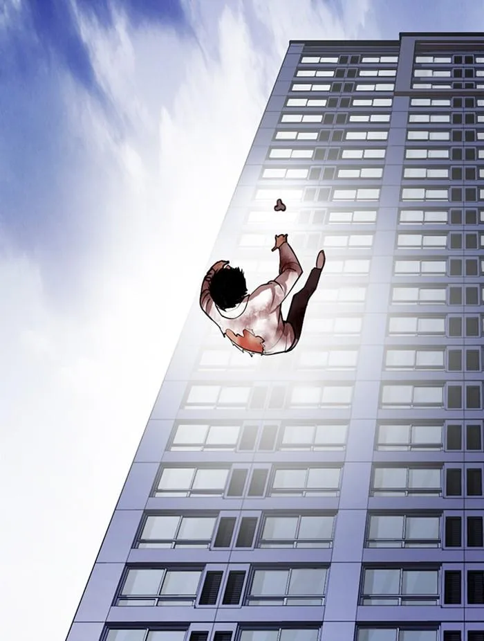 Lookism ตอนที่ 371 หน้า 105
