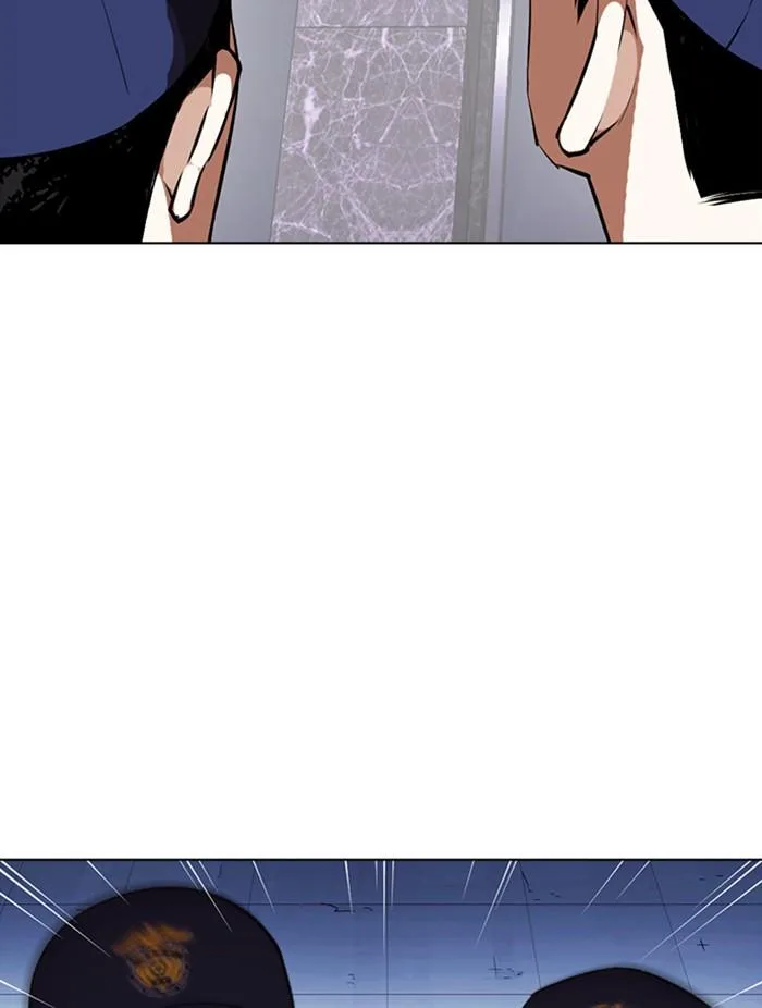 Lookism ตอนที่ 371 หน้า 108
