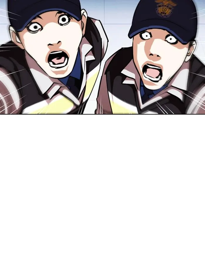 Lookism ตอนที่ 371 หน้า 109